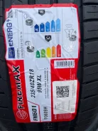 Firemax FM601. ������, 2024 ���, ����� ����