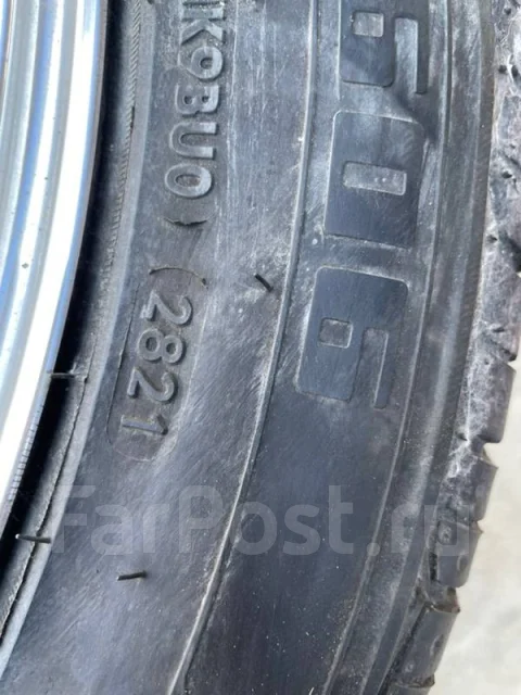Annaite 606