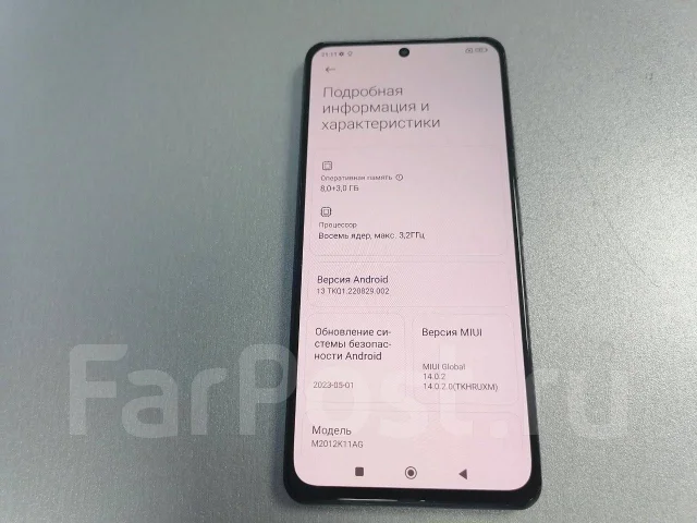 Xiaomi Poco F3. �/�, 256 ��, ������, 3G, 4G LTE, Dual-SIM, NFC ����