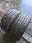 Sava Intensa UHP 2