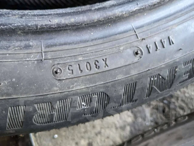 Goodyear EfficientGrip SUV