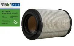 ������ ��������� Madfil (17801-1070) MadFil ���. A618 A618 A618 ����