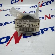 ������ ��������� ������������� RR Terrano Nissan 54613-41G00, ������ ������ 5461341G00 ����