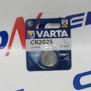  VARTA CR2025 VARTA 6875 