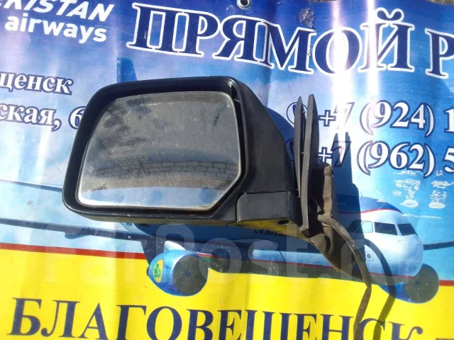 Toyota Master Ace Surf. CR.30, 2C ����