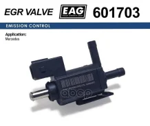 ������ ���������������� EAG ���. 601703 601703 ����