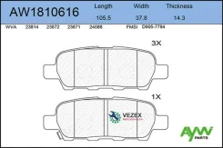 ������� ��������� ������ Nissan Qashqai/Teana/Tiida/Murano/X-T�rail/FX35/FX45 Aywiparts AW1810616 AW1810616 ����