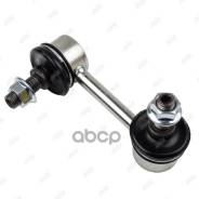  Ls23015r (555: Mn1841194 /Sl-B015r) * Jikiu Mitsubishi Outlander 2005- Cw5w . . Jikiu . LS23015R LS23015R 
