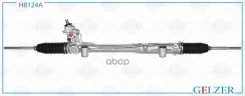 ������� �������� ��� AUDI Q7 2007-, Porsche Cayenne 2003-, VW Touareg 2003-, VW Touareg 2010-2018 (������) Gelzer ���. H8124A H8124A H8124A ����
