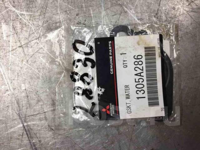     Mitsubishi Outlander 1305A286 