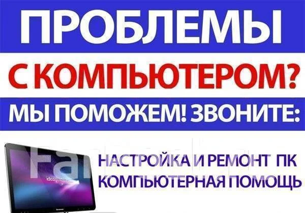 ���������, ������������� ��. ����