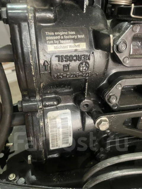 ��������. 2008 ���, ����� 3,65��., ��������� ���������, ������ ����