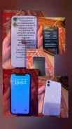 Apple iPhone 11. �/�, 64 ��, ����������, 4G LTE ����
