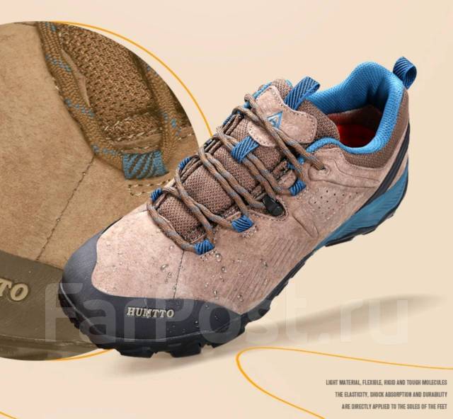 Мужские треккинговые кроссовки 130965A-2 — Humtto, 43, 44, демисезон ...