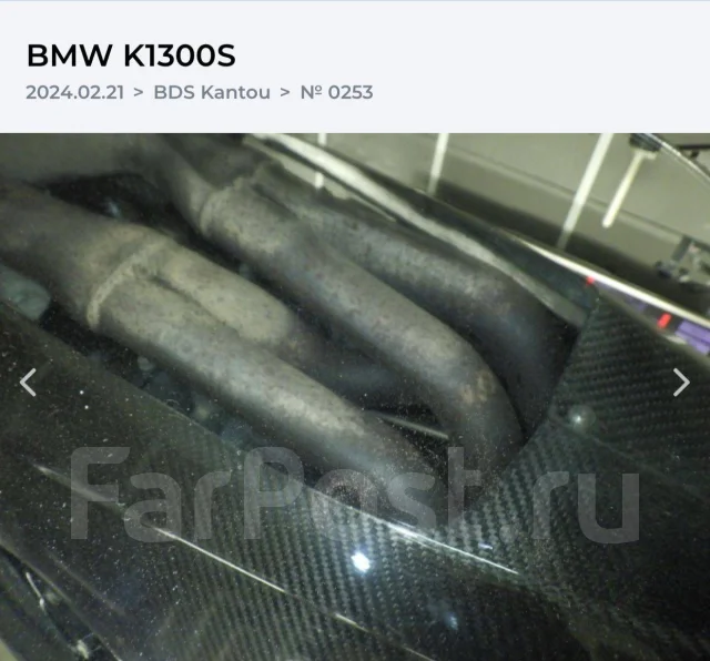 BMW K 1300 S. 1 300����. ��., ��������, ���������, ������ �� �� ����