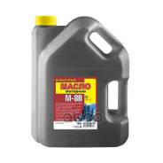 ����-�������� ��� ����� �������� ������-������� �-8� 20W20 SD/CB ����������� 5� (4�) (1/4) 4484 ����