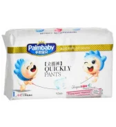 Palmbaby. 9-14 �� 60���. ��� ����� �� ������������ ����
