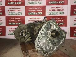 ����������� ������� Suzuki Grand vitara 2.7 TD94W A/T H27A ���. 42-144 ����