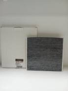    Miles AFC1178 (AC-101) AFC1178 