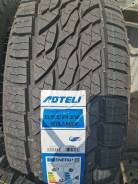 Aoteli. ����� at, 2023 ���, ����� ����