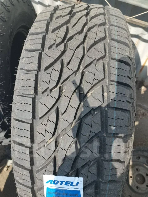 Aoteli. ����� at, 2023 ���, ����� ����