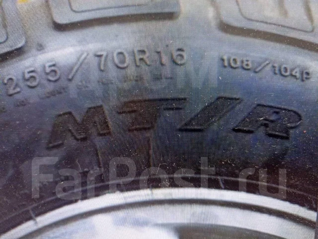 Goodyear Wrangler MT/R. ����� mt, �/�, ����� 20 % ����
