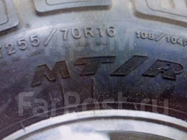 Goodyear Wrangler MT/R. ����� mt, �/�, ����� 20 % ����