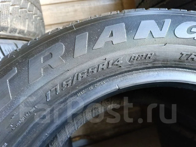 Triangle TR928. ������, �/�, ����� �� 5 % ����