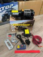  Electric Winch 12v 4000lbs/1814. 