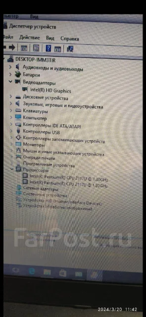 Asus. 15.6", 1,8����, ��� 4 ��, ���� 500���, WiFi: 1, Bluetooth: 1, ����������� �� 1��. ����