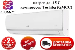 Alfacool. 28��&sup2; ����