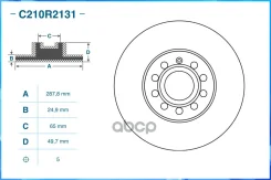 ��������� ���� �������� C210R2131 Cworks ���. C210R2131 C210R2131 ����