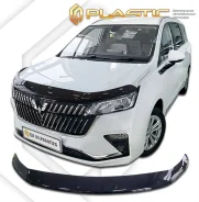 ��������� ������ (exclusive) Wuling Jiachen I ���������, ������� 2022 - �. � ����