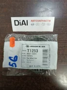 ������� 56*75*7.5*12 RR ������� TOY Caldina, Harier, Mark Qualis T1253 ����