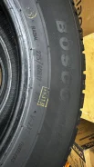 Viatti Bosco A/T. ������, 2022 ���, �/�, ����� �� 5 % ����