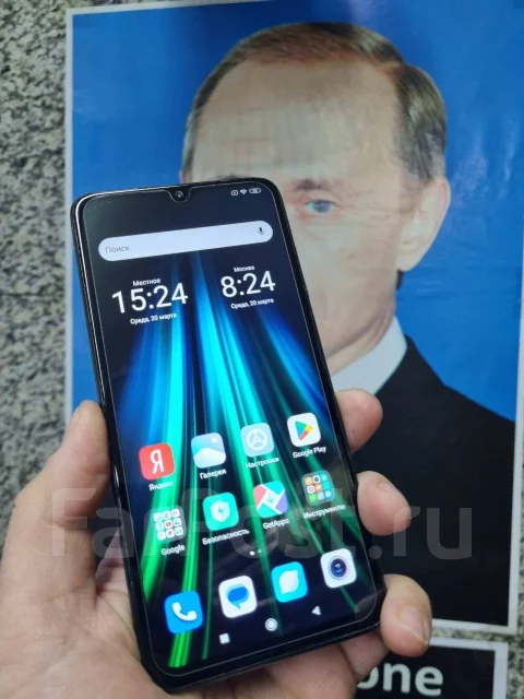 Xiaomi Redmi Note 8 Pro. �/�, 128 ��, ������, 4G LTE, Dual-SIM, NFC ����