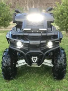 Stels ATV 850G Guepard Trophy PRO. ��������, ��, �� ����