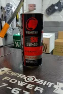 Idemitsu Zepro Racing. 5W-40, �������������, 1��. ����
