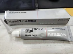 �������� ��������� Nissan �������� KP71000150 ����