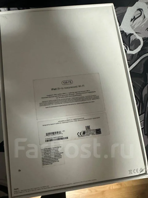 Apple iPad 8. 10.2 ������, ������ 128 �� ����