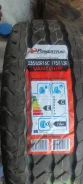 PowerTrac VanTour. ����� at, ����� ����