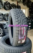 Dynamo Hiscend-H MAT01. ������, 2023 ���, ����� ����