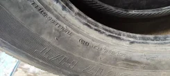 Goodride SU317. �����������, 2013 ���, ����� ����