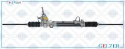    Mitsubishi Grandis () Gelzer H5756A H5756A 