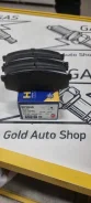 HI-Q SP2040 ������� �������� ������ Toyota Land Cruiser 4.2D 90> SP2040 ����
