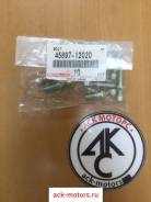      ( ) Toyota OEM 4589712020 / 45897-12020 4589712020 