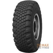 TyRex CRG VO-1260-1