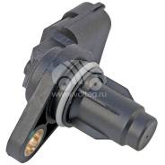     UTM RZ1054H RZ1054H 