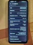 Honor X7a Plus. �/�, 128 ��, ������, 4G LTE, Dual-SIM, ����������, NFC ����