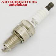   Denso W20TT (4602) ( 2108I-2110 8 ) Denso W20TT W20TT 